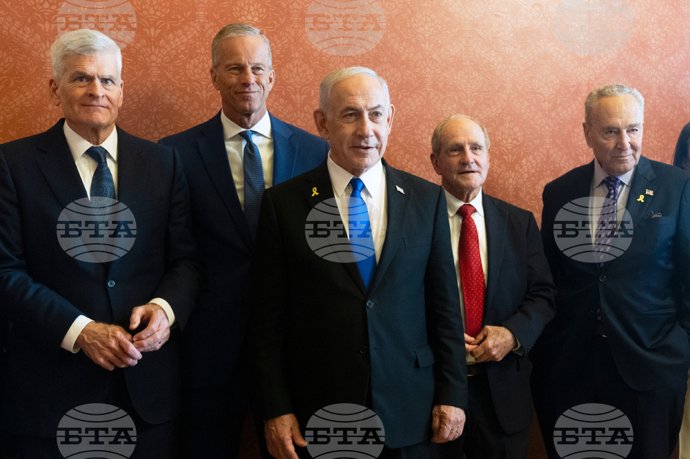 US Israel Netanyahu