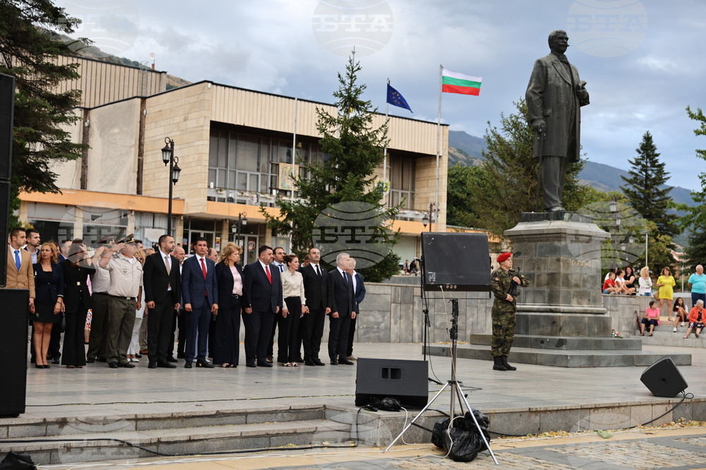 Сопот - вицепрезидентът Илияна Йотова - церемония