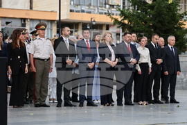 Сопот - вицепрезидентът Илияна Йотова - церемония