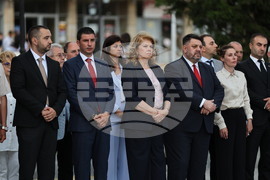 Сопот - вицепрезидентът Илияна Йотова - церемония
