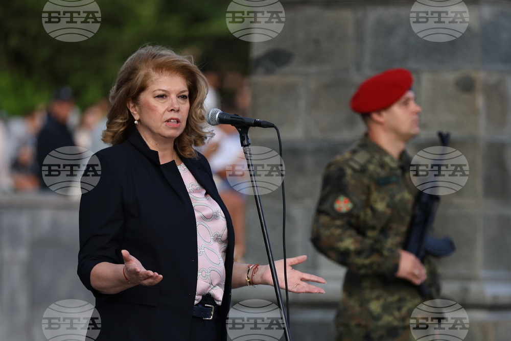 Вицепрезидентът Илияна Йотова връчи националната литературна награда „Иван Вазов“ на писателя Христо Славов