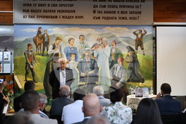 Сопот - вицепрезидентът Илияна Йотова - церемония
