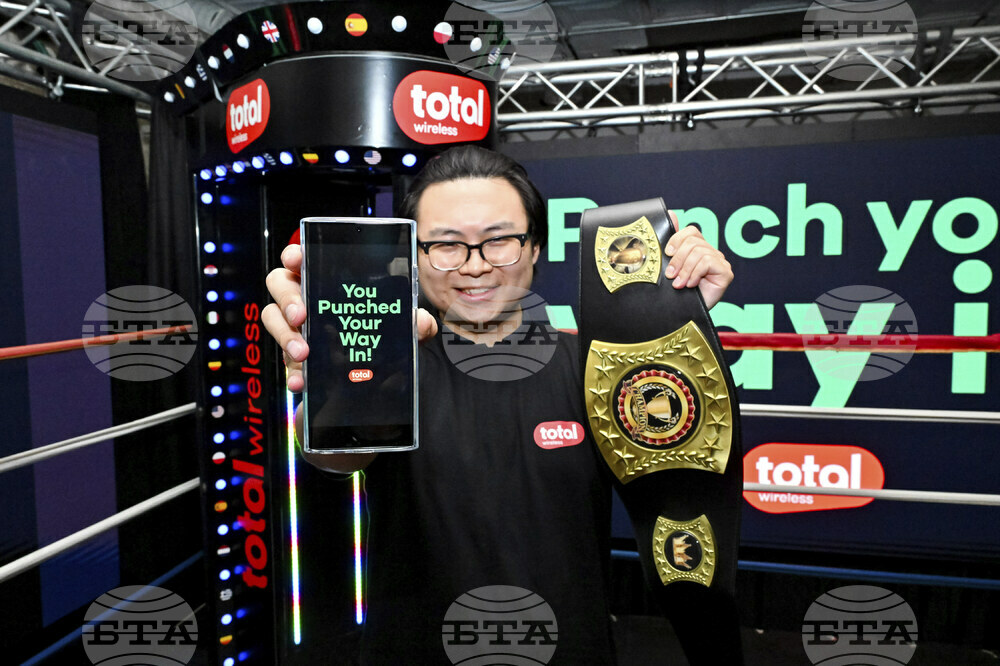 Total Wireless Punch Your Way In Event