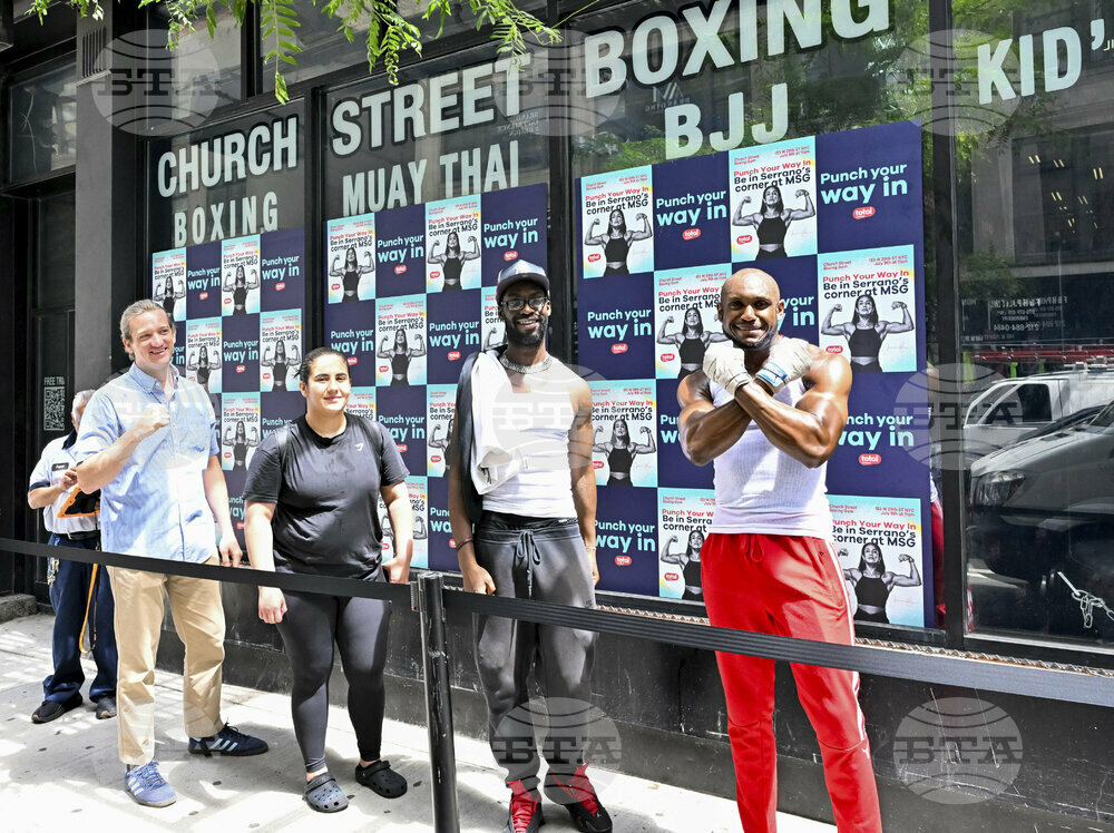 Total Wireless Punch Your Way In Event