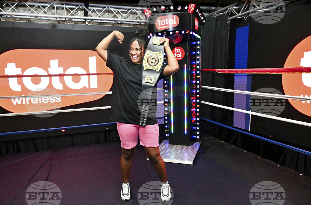 Total Wireless Punch Your Way In Event
