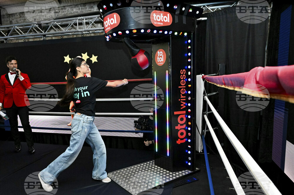 Total Wireless Punch Your Way In Event