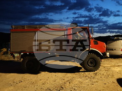 Вилно селище "Отдих" - пожар