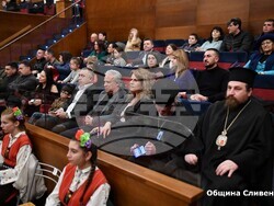 Сливен - Благотворителен концерт събра 7 230 лева за параклис в Глуфишево