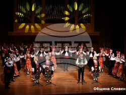 Сливен - Благотворителен концерт събра 7 230 лева за параклис в Глуфишево