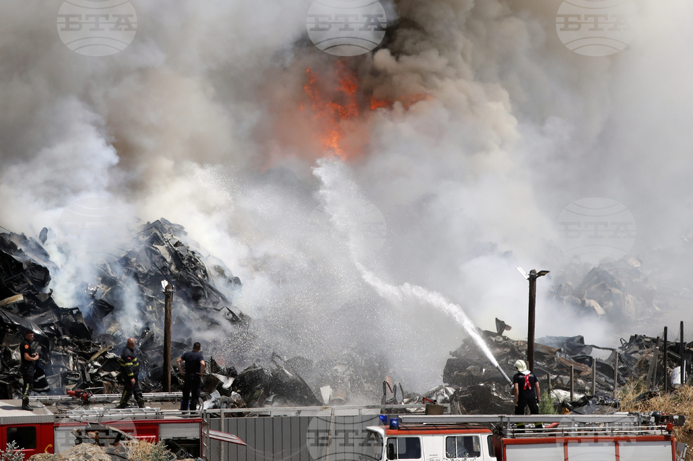 North Macedonia Fire