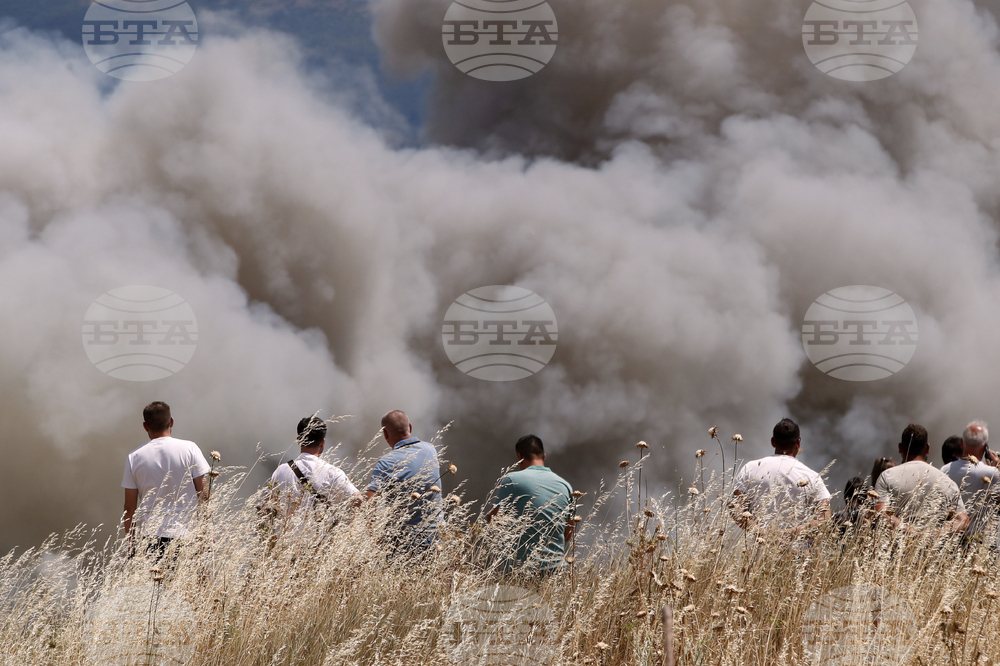 North Macedonia Fire