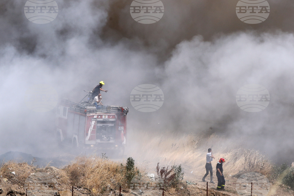 North Macedonia Fire