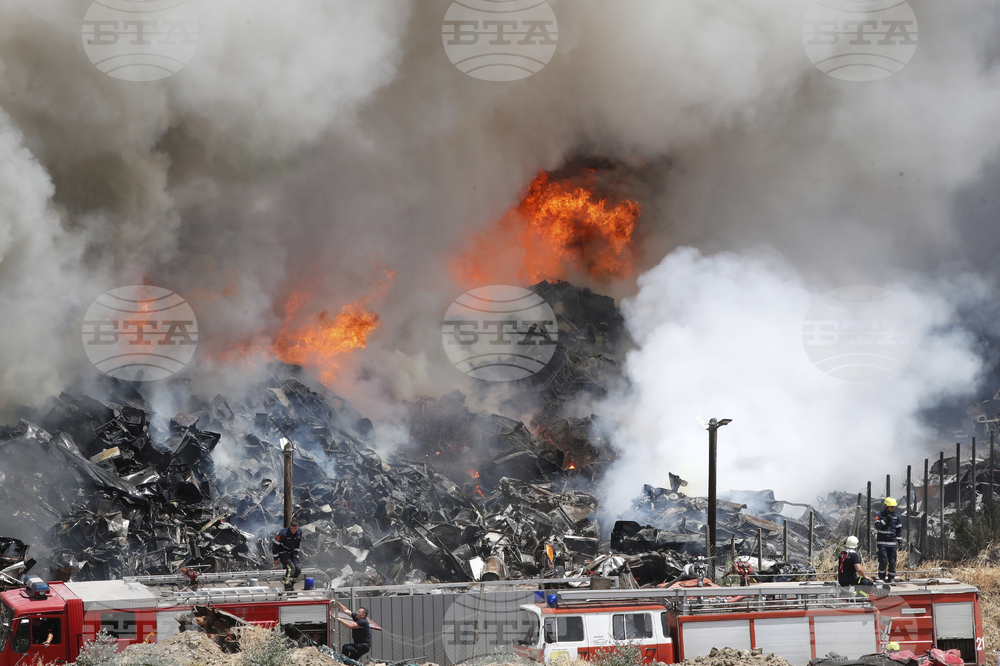 North Macedonia Fire