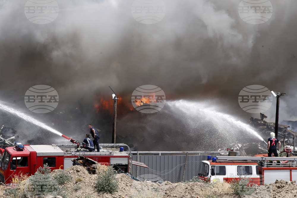 North Macedonia Fire