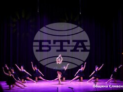 Сливен - Благотворителен концерт събра 7 230 лева за параклис в Глуфишево