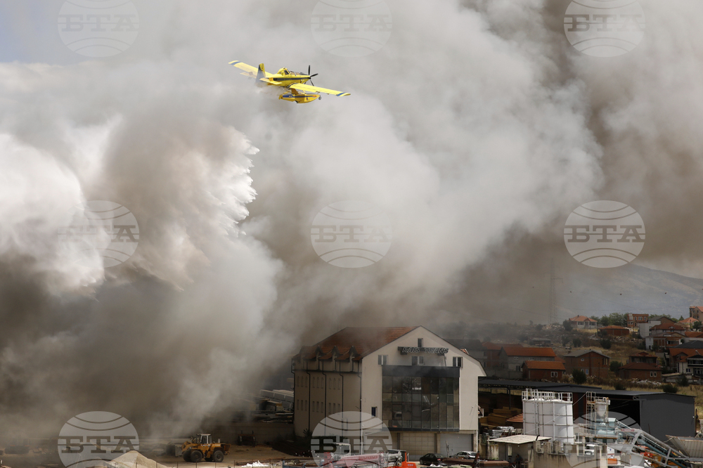 APTOPIX North Macedonia Fire