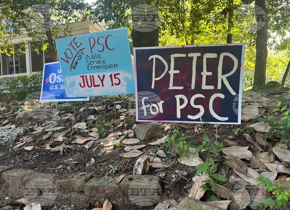 Election 2026 Georgia PSC
