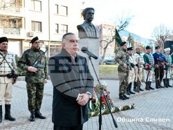 Община Слевен - Стефан Радев: Името на Левски ни прави отговорни да продължим неговото дело и да отстояваме българските национални интереси