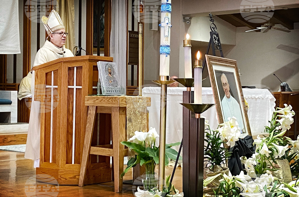 Immigration California Bishop