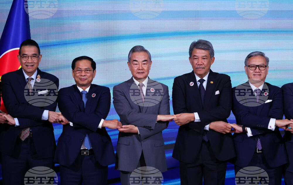 Malaysia ASEAN China