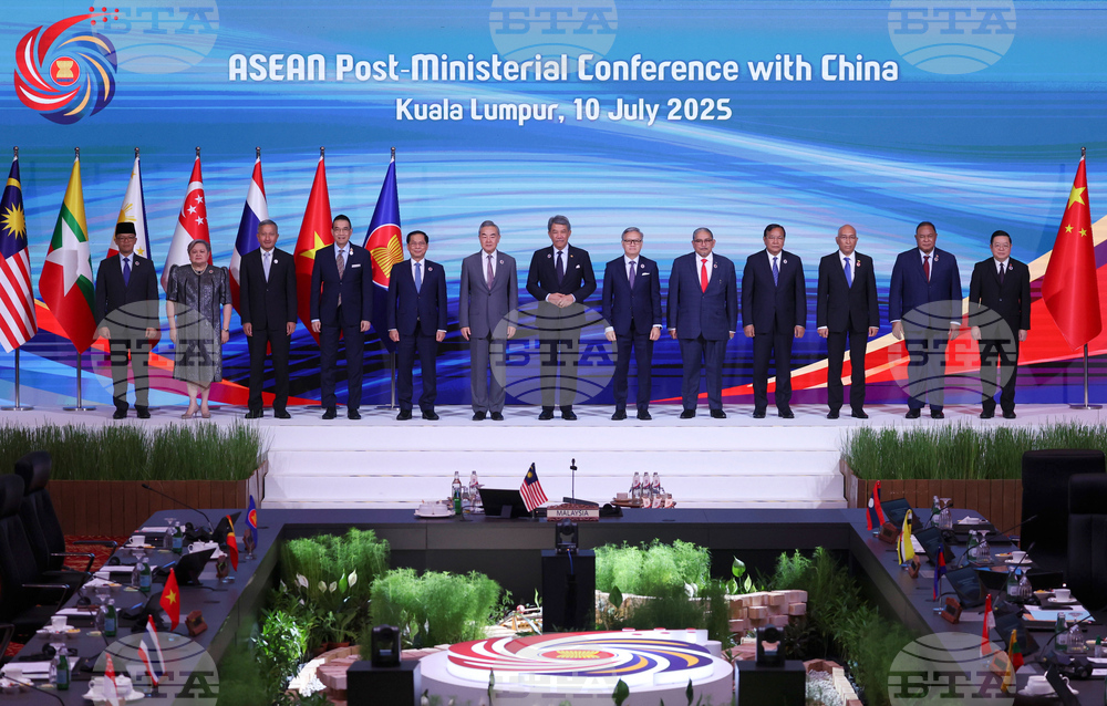 Malaysia ASEAN China