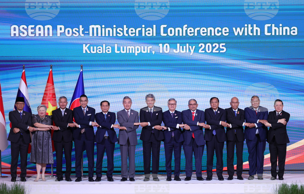 Malaysia ASEAN China