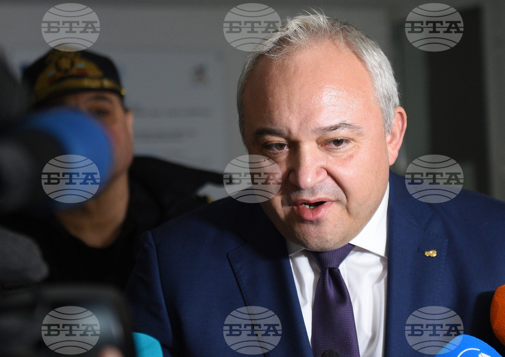 Interior Minister: EU Financial Assistance for Border Security Will Be Discussed This Week