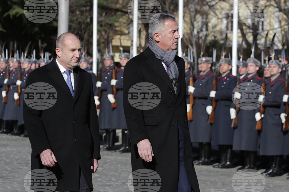 Montenegrin President Arrives in Bulgaria