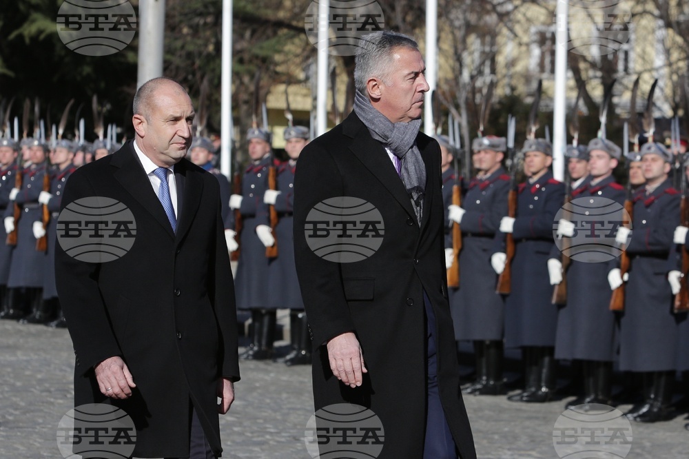 Румен Радев - Мило Джуканович - официално посрещане