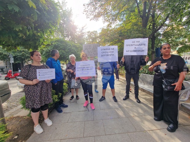 Протестът на наемателите приключи, след като Столичният общински съвет отложи разглеждането на нова наредба за общинските жилища 