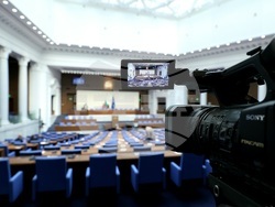 Народно събрание - заседание