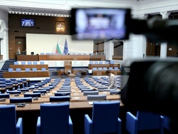 Народно събрание - заседание