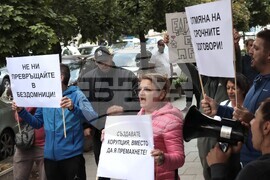 Столична община - протест