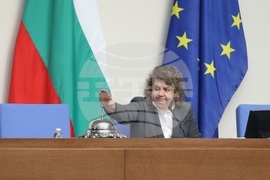 Народно събрание - заседание