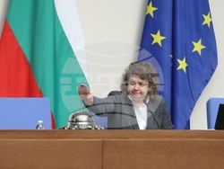 Народно събрание - заседание