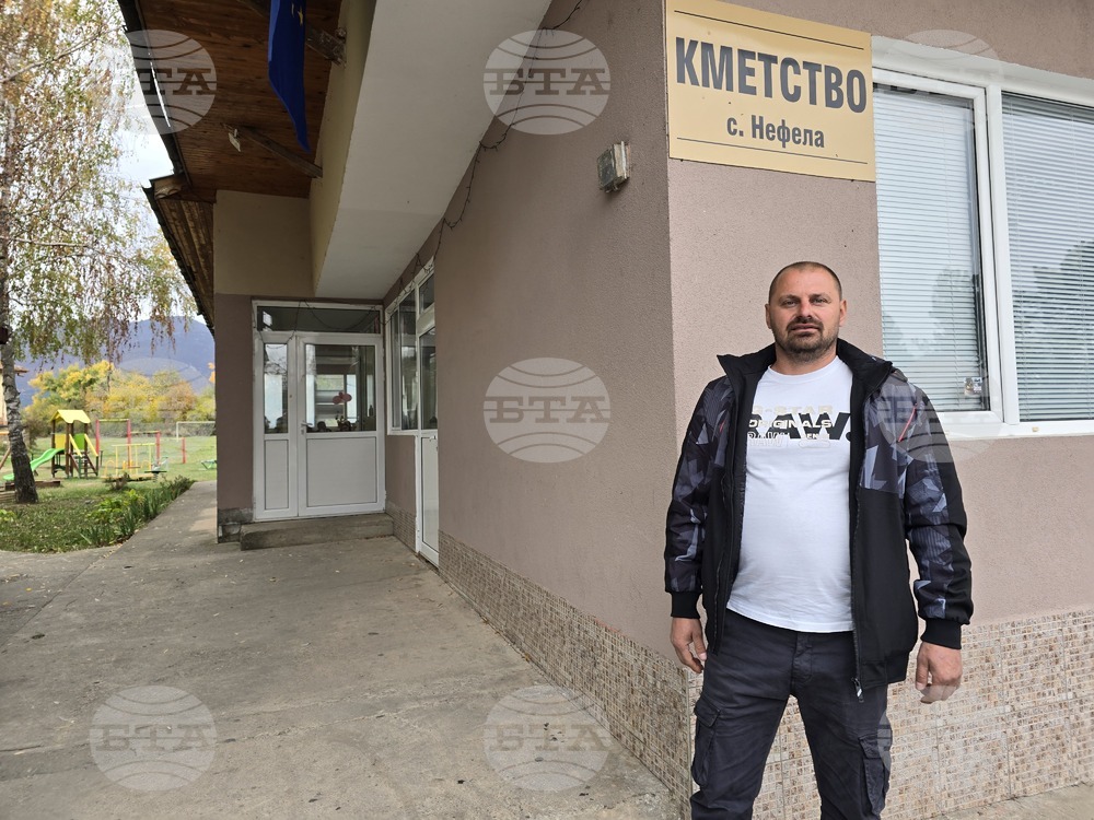 Пети фолклорен фестивал „Северняшки ритми“ подготвят в село Нефела, община Враца