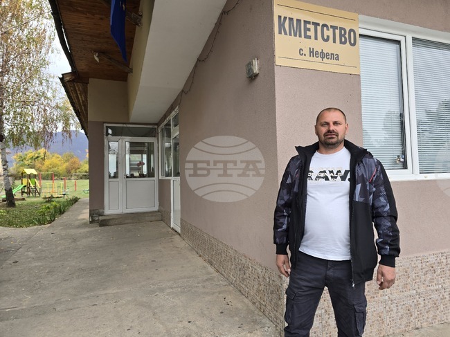 Пети фолклорен фестивал „Северняшки ритми“ подготвят в село Нефела, община Враца 