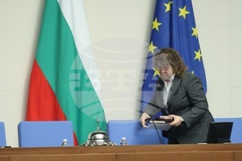 Народно събрание - заседание