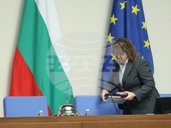 Народно събрание - заседание