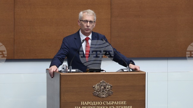 CC-DB: European Commission's Report on Rule of Law in Bulgaria Points to Lack of Significant Progress in Judiciary