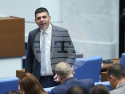 Народно събрание - заседание