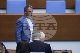 Народно събрание - заседание