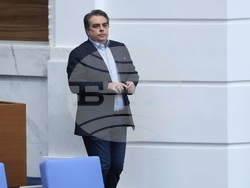 Народно събрание - заседание