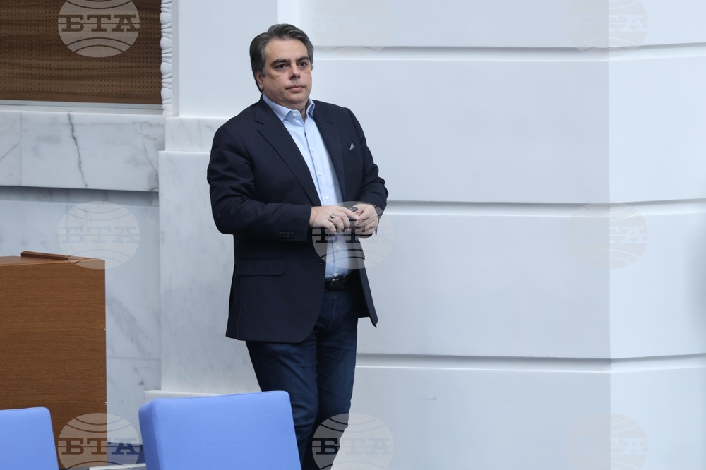 Continue the Change Will Support No-Confidence Motions If They Do Not Move Bulgaria Away from Europe