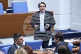 Народно събрание - заседание