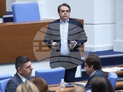 Народно събрание - заседание