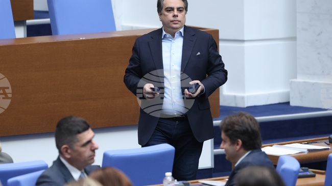 Continue the Change - Democratic Bulgaria to Work on September No-Confidence Motion