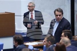 Народно събрание - заседание
