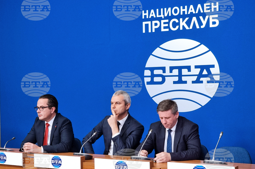 Национален пресклуб на БТА София - Възраждане - пресконференция