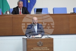 Народно събрание - заседание